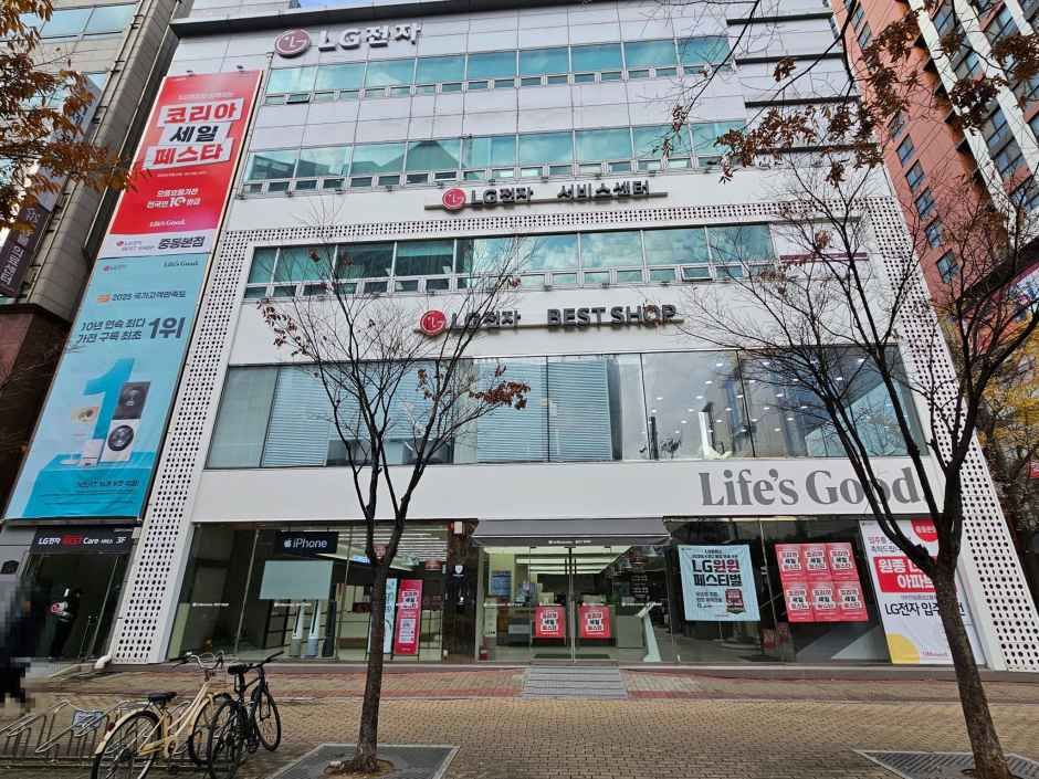 [事後免税店]LG電子ベストショップ・チュンドン（中洞）本店