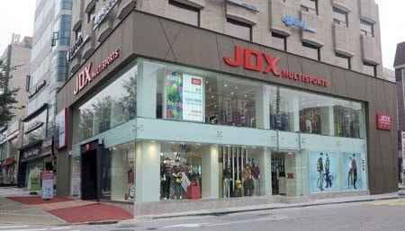 JDX - Munjeong Branch [Tax Refund Shop](JDX 문정점)