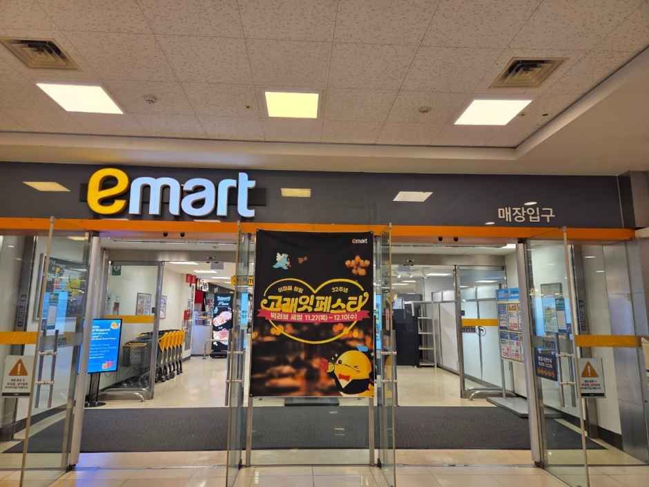 E-Mart 天安客运站店