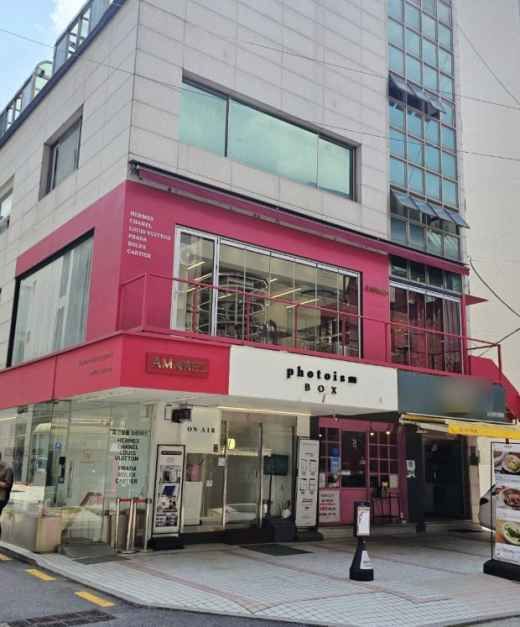 강남중고명품 아마레스