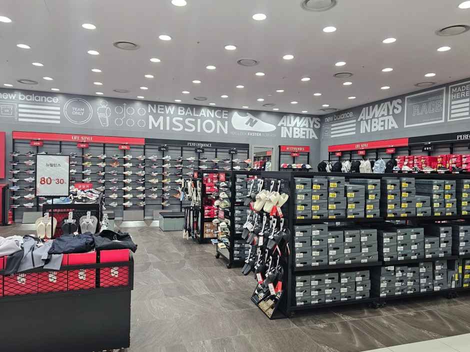 뉴발란스 모다아울렛 인천점