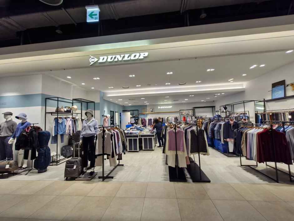 던롭 현대프리미엄아울렛 김포점