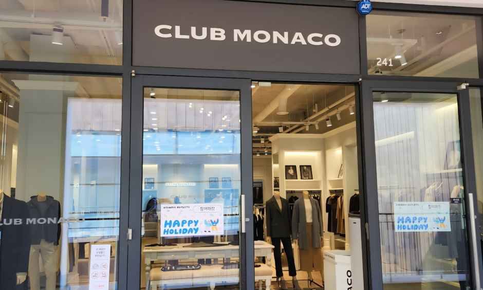 클럽모나코 현대프리미엄아울렛 송도점