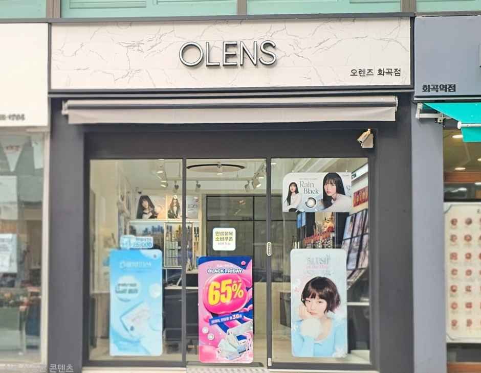 OLENS Hwagok Branch [Tax Refund Shop](오렌즈 화곡점)