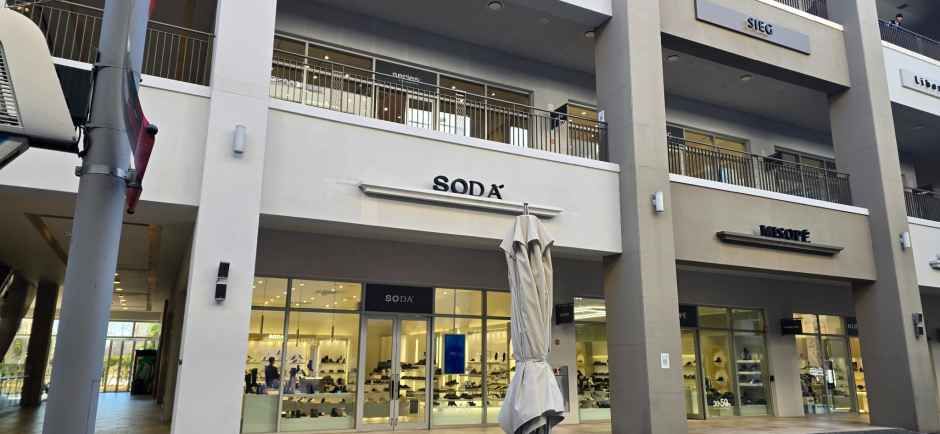 소다 롯데프리미엄아울렛 김해점