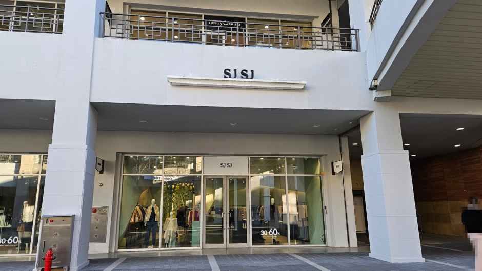 SJSJ ロッテプレミアムアウトレット 金海店