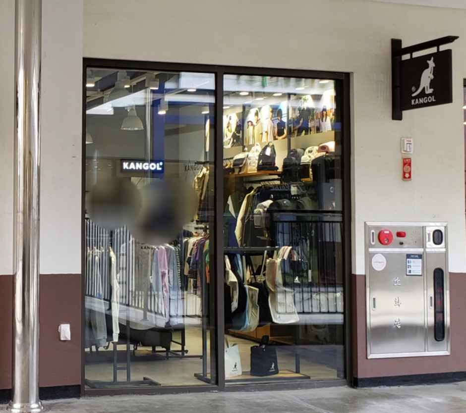 Kangol Lotte Premium Outlet East Busan Branch