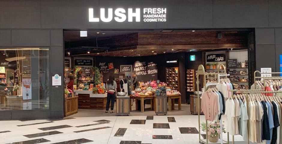 [事后免税店]Lush IFC Mall店(러쉬 IFC몰점)