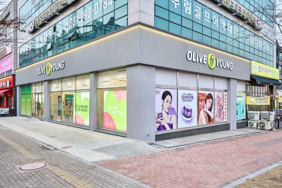 올리브영 수원호매실점