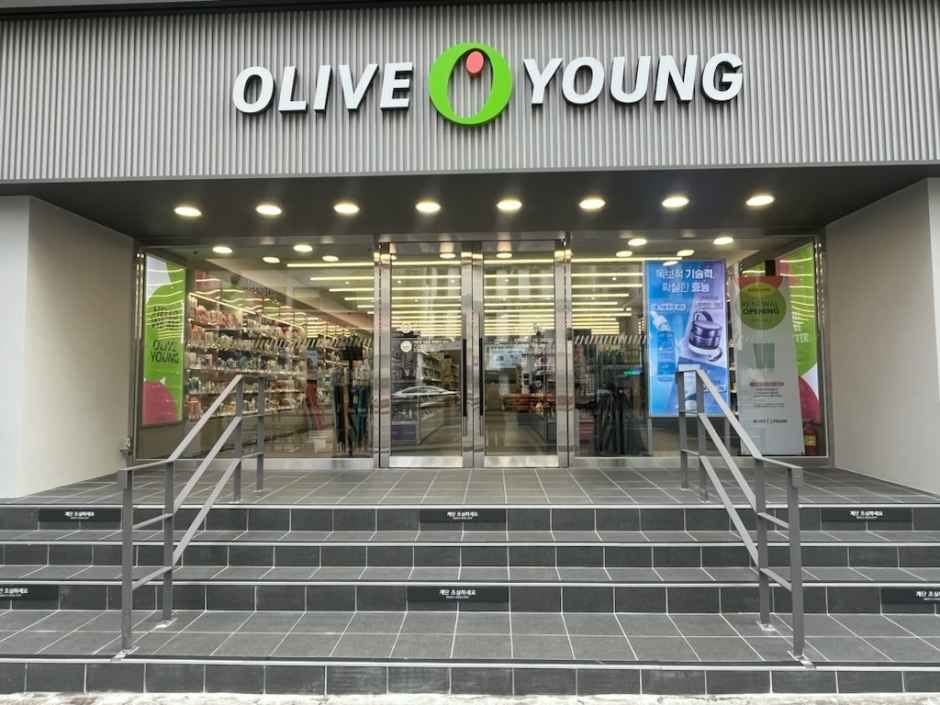 [事后免税店]欧利芙洋莲山站店