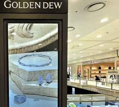 [事后免税店]高登帝 乐天百货商店蔚山店(골든듀 롯데백화점 울산점)