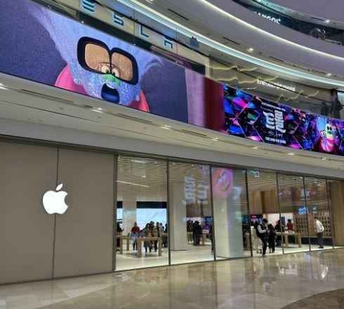 [事後免税店] カロスキル・スターフィールドハナム（河南）店(Apple 스타필드 하남점)