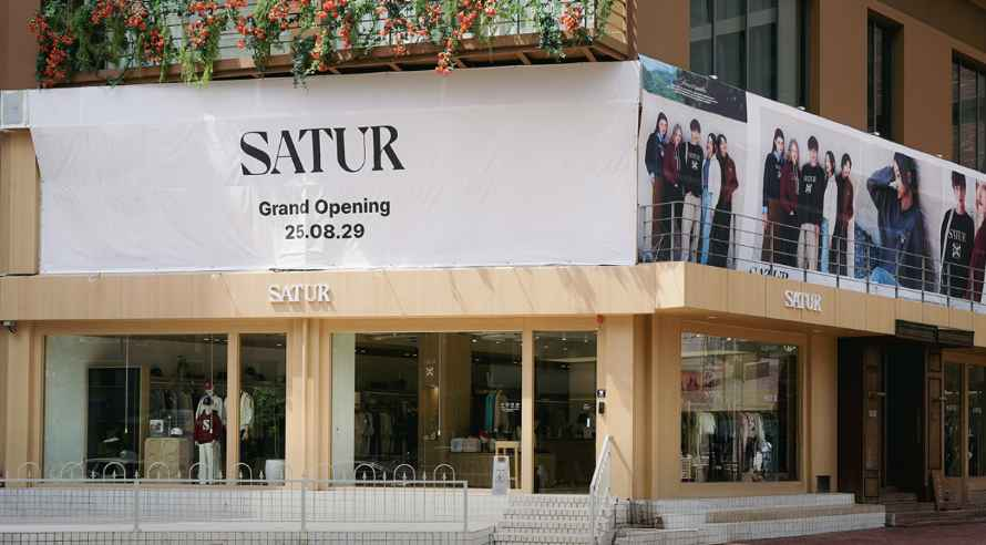 SATUR House Seoul Forest [Tax Refund Shop](세터하우스 서울숲)