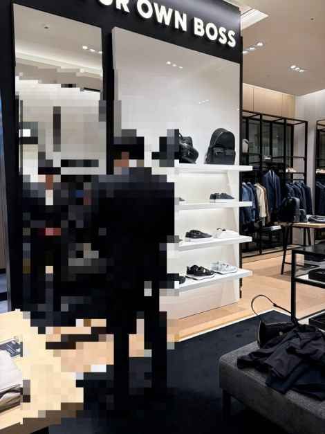 휴고보스 대전신세계 Art&Science점