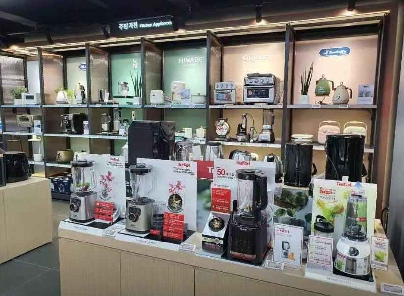 LOTTE Hi-Mart LOTTE Mart Gyeyang Branch[Tax Refund Shop](롯데하이마트 롯데마트 계양점)