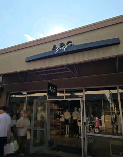 アーペーセー 新世界シモンプレミアムアウトレット驪州店