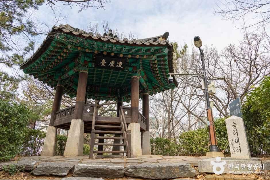 능허대지