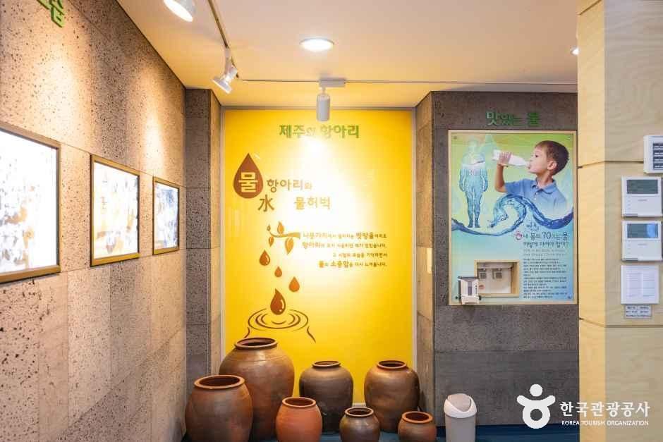 제주_제주물사랑홍보관 (15).jpg