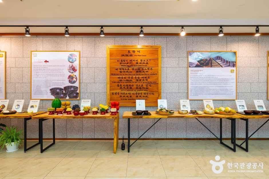 한국사찰음식문화체험관