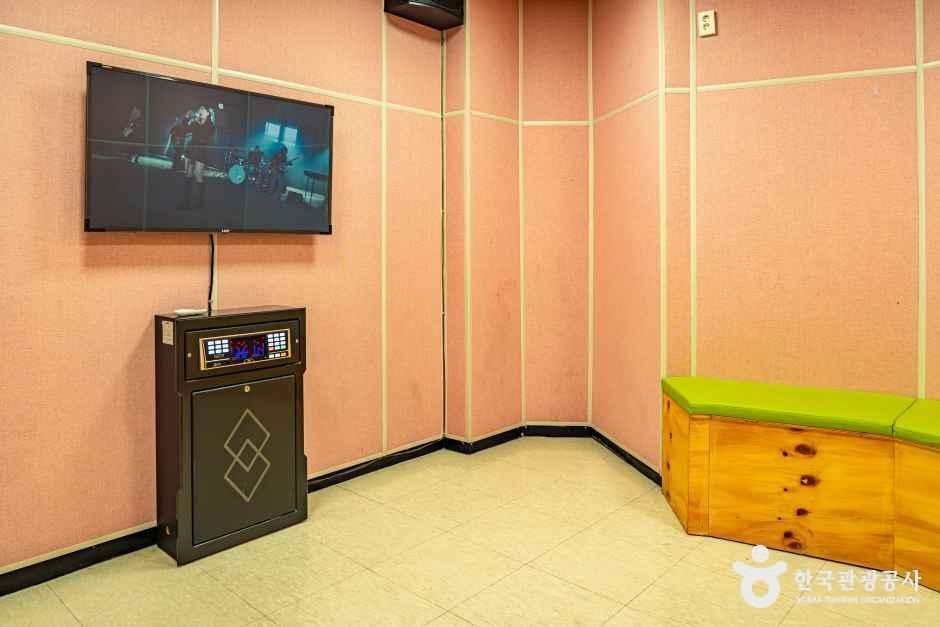 법환동 청소년문화의집
