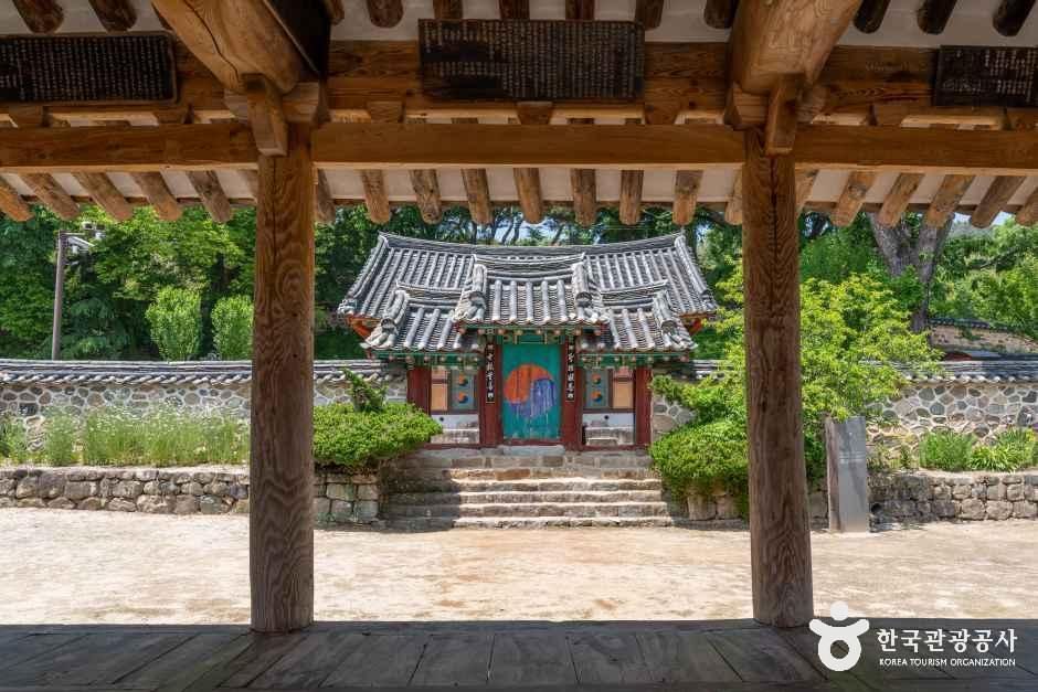 무성서원 [유네스코 세계유산]