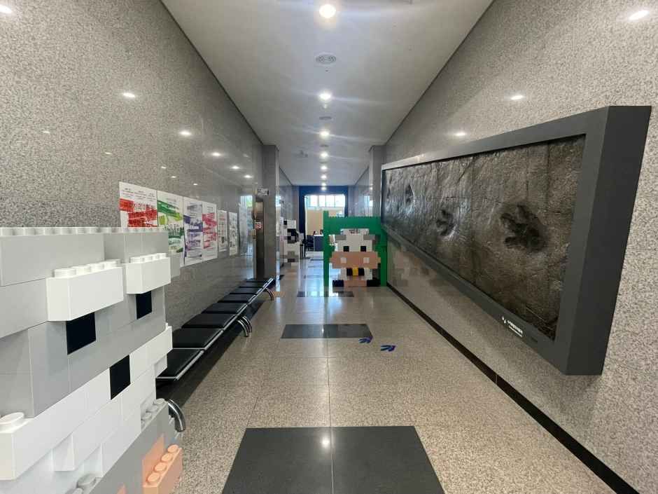 진주익룡발자국전시관