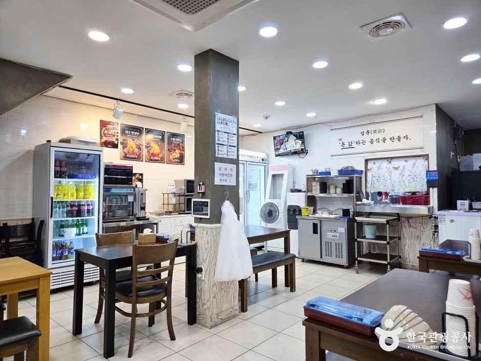 김세복 대추 밀냉면