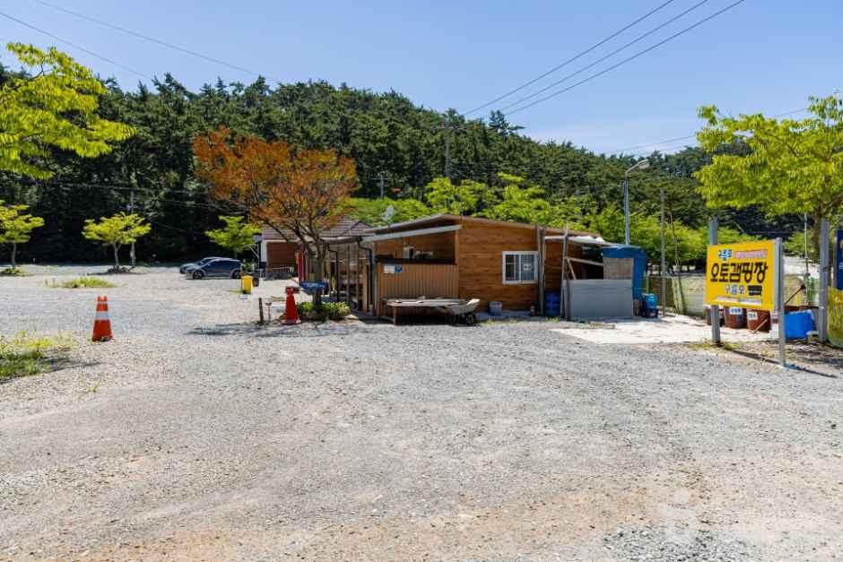 구름포오토캠핑장