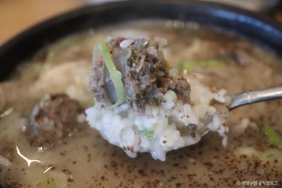 신교령사골순대국 본점 사진 3