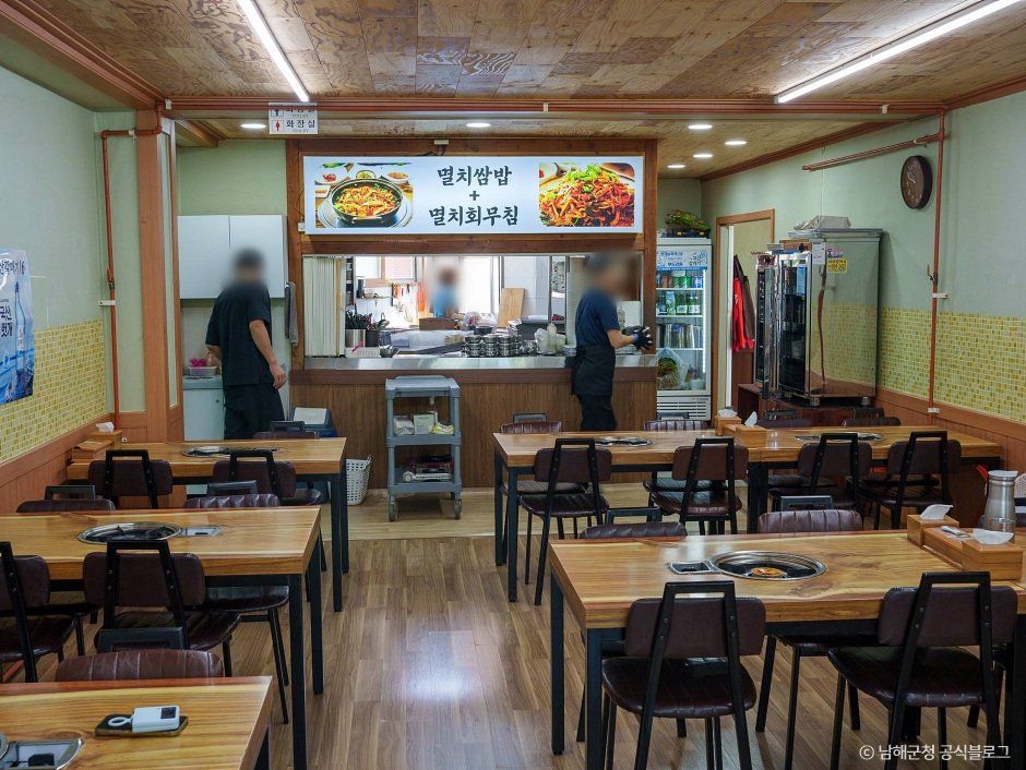 동천식당