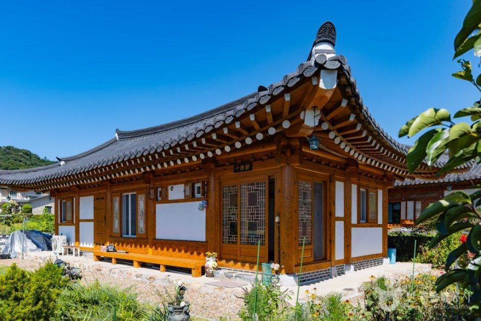 부여한옥