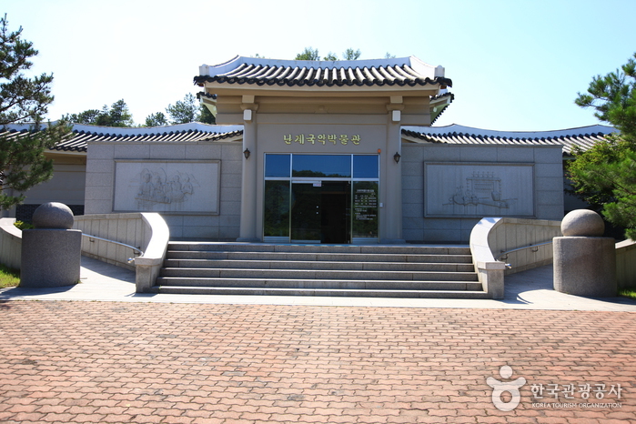 永同で出会う国楽・体験旅行