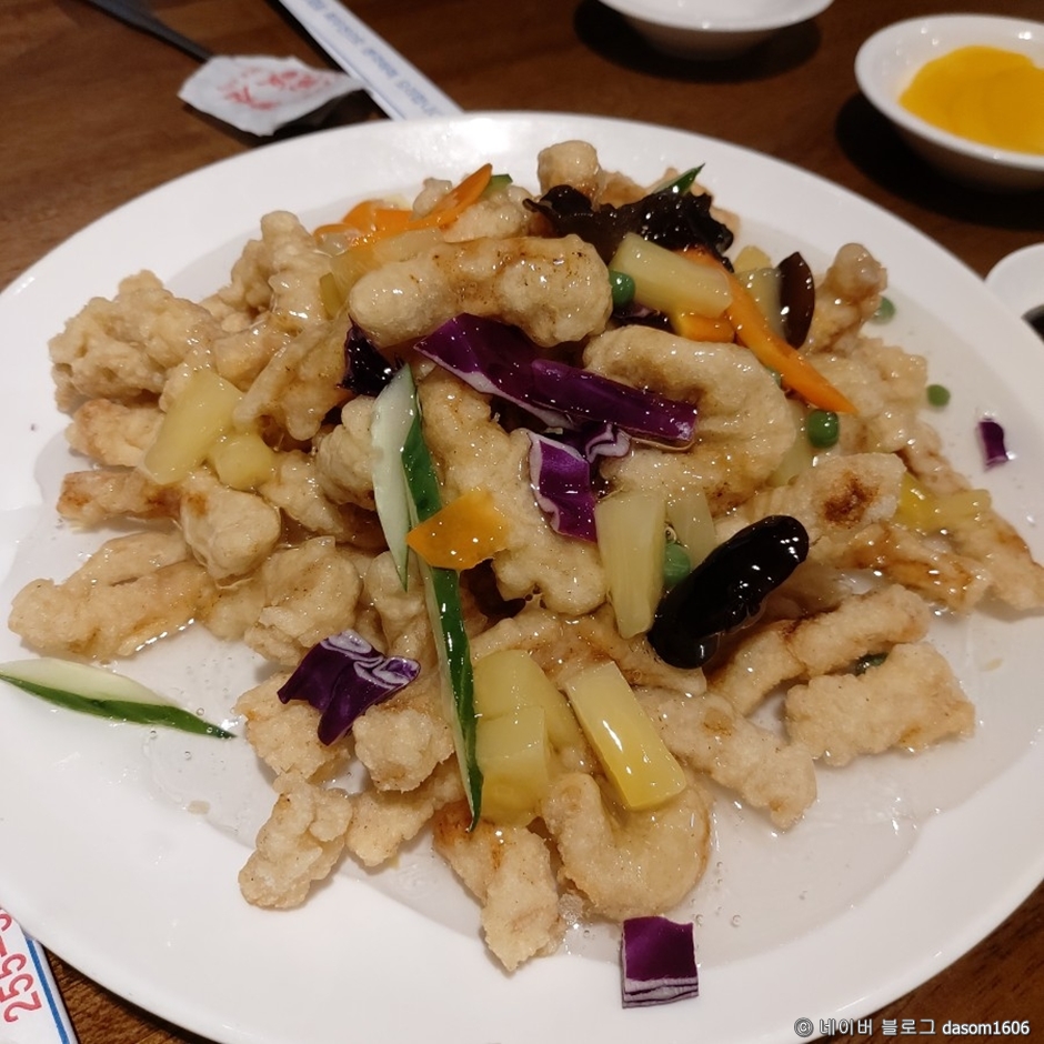 高等飯店
