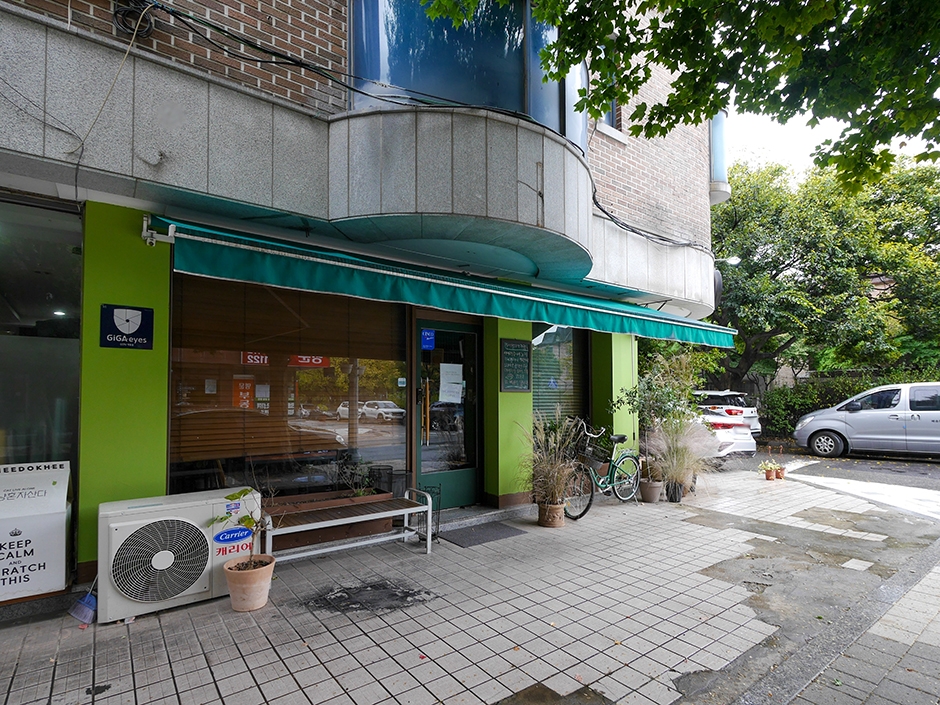 Eunsu Table