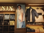 닉스