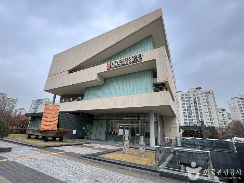 河南歴史博物館