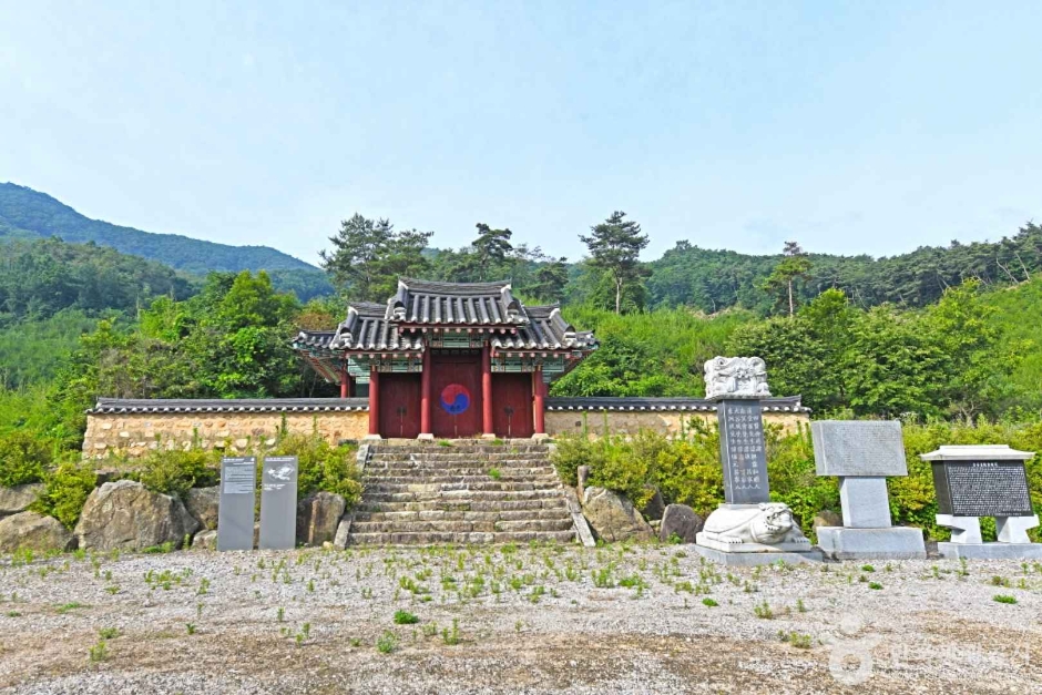 錦華書院