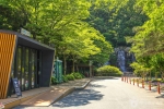 대구앞산공원 (2) 미리보기