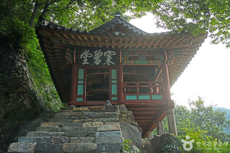 寒碧堂