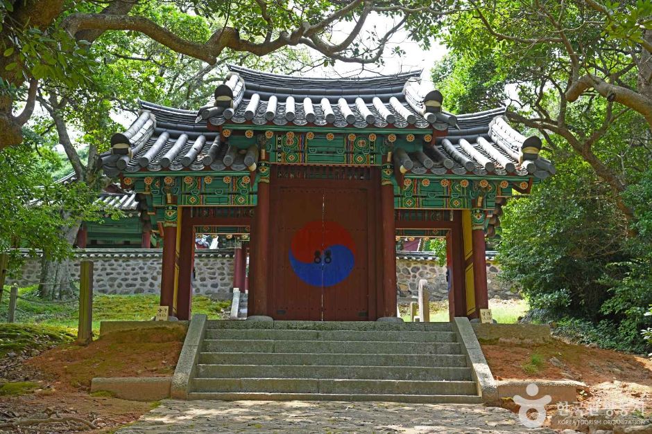 Wando Myodangdo Yi Sun-sin Historic Site