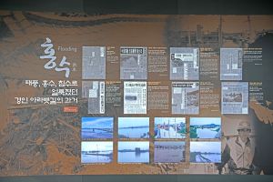 서구_경인아라뱃길 아라타워 전망대 (4)
