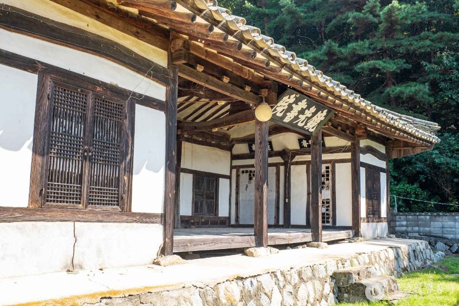 慶光書院