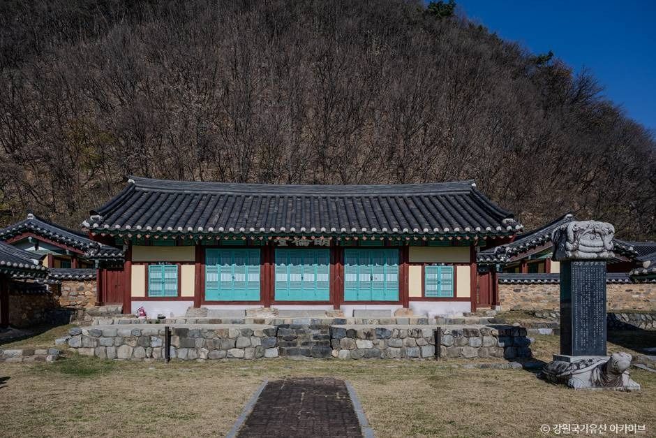 정선향교