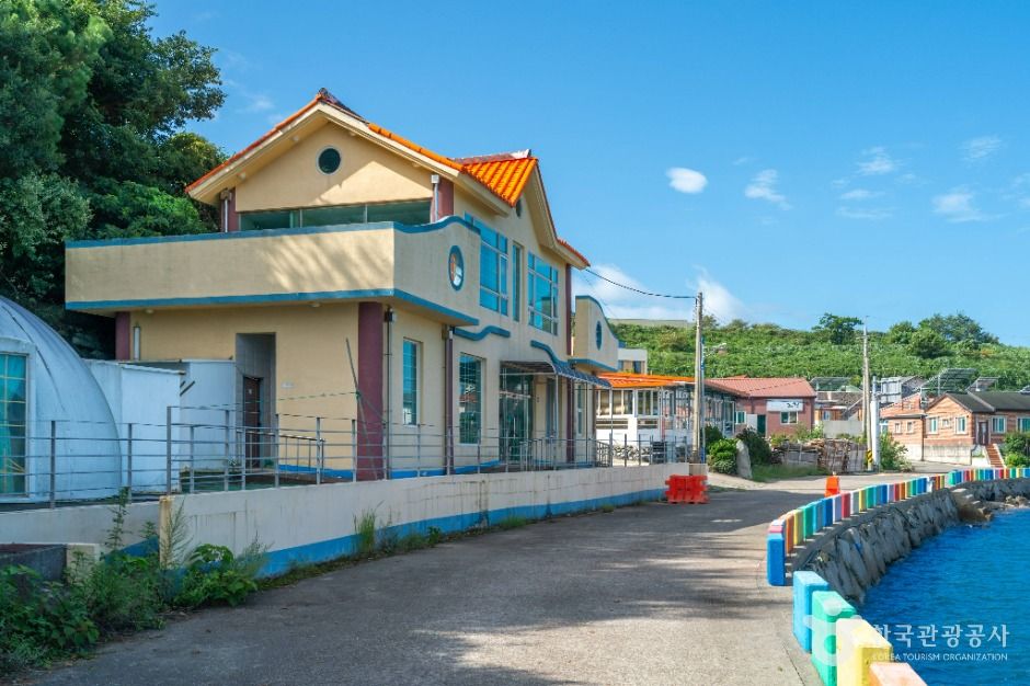 Oedong Fishing Village Experience Village
