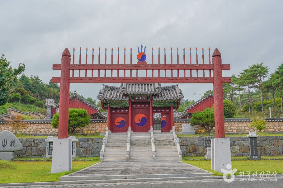 龍山書院(宝城)