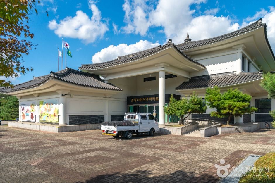 祖洞里先史遺跡博物館