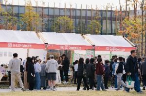 2025 강동북페스티벌 10