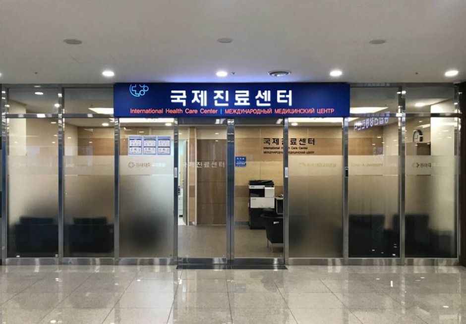 동아대학교병원_3