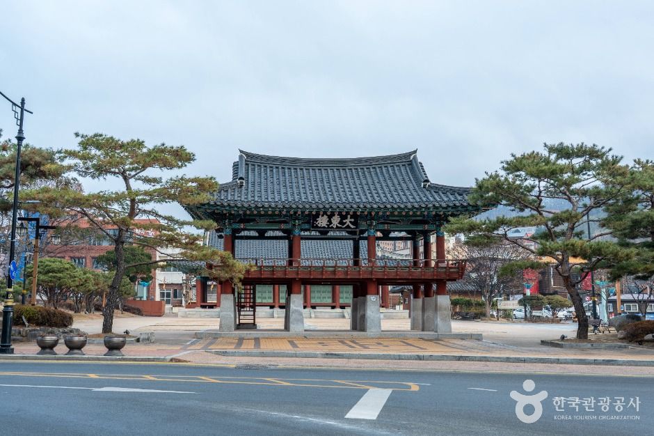 雄府公園