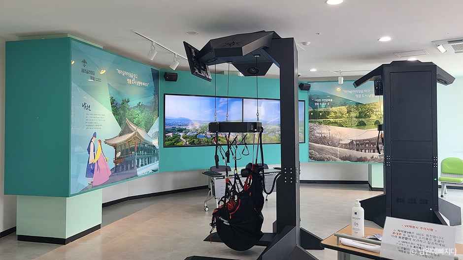 남원항공우주천문대